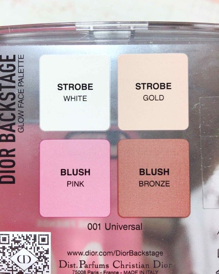 ディオール バックステージ フェイス グロウ パレット/Dior/ハイライトを使ったクチコミ(3枚目)