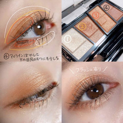 ラブ・ライナー オールラッシュマスク/ラブ・ライナー/マスカラを使ったクチコミ(2枚目)