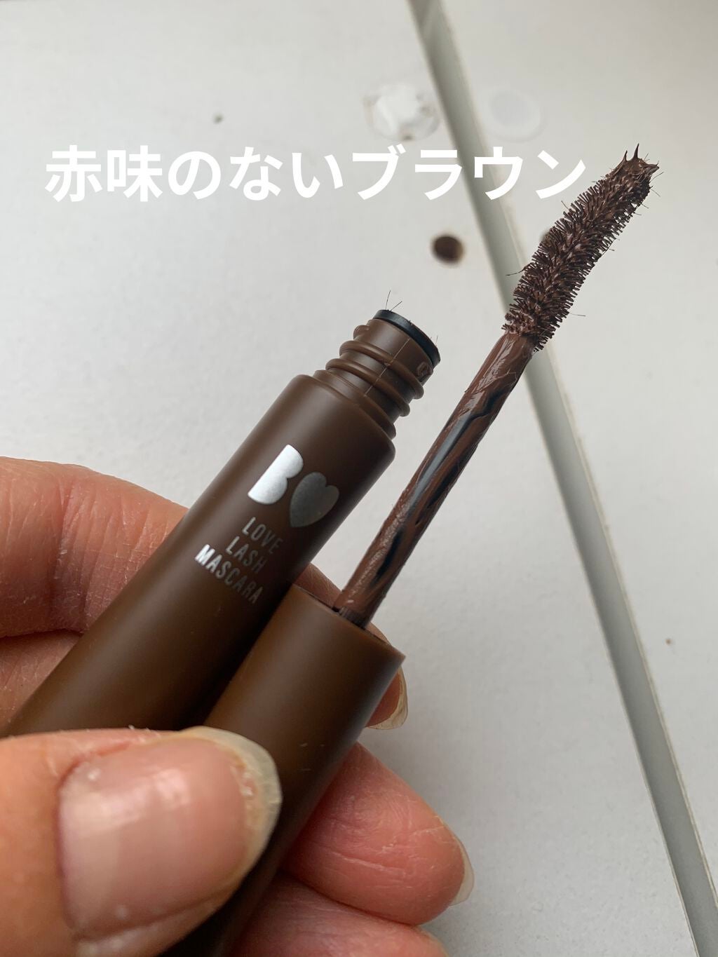 愛ラッシュマスカラR/b idol/マスカラを使ったクチコミ(2枚目)
