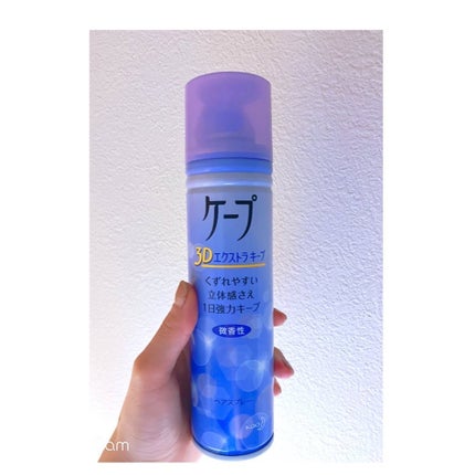 ニベア リッチケア&カラーリップ/ニベア/リップクリームを使ったクチコミ(8枚目)