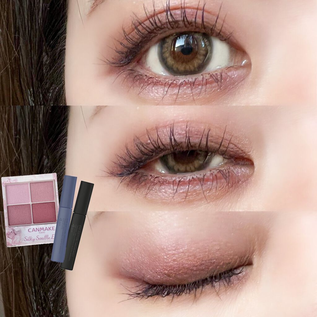 エテュセ アイエディション(マスカラ) G グロッシータイプ/ettusais/マスカラを使ったクチコミ（2枚目）