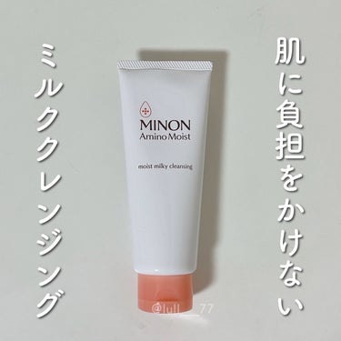 薬用泡洗顔 200ml/なめらか本舗/泡洗顔の画像