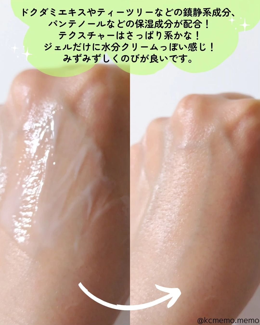 Idebenone+Blackberry complex serum/MARY&MAY/美容液を使ったクチコミ(7枚目)