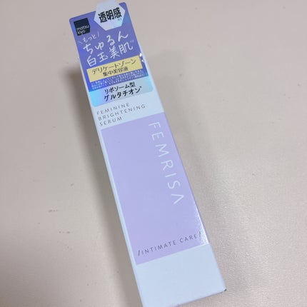 matsukiyo フェムリサ アドバンストセラム/matsukiyo FEMRISA/デリケートゾーンケアを使ったクチコミ(1枚目)