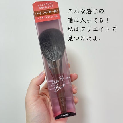 ãã¯ãð§žå¿åºŠãªãã®ã³ã¹ã¡ã¬ãã¥ãŒ on LIPS ããããªã«å®ããŠè¯ããã©ã·ä»ã«åºé¢ã£ãããšãªãð¥¹âŒïžãããã©æåŒ·..ãïŒ4æç®ïŒ