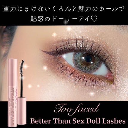ベター ザン セックス マスカラ ドール ラッシュ/Too Faced/マスカラを使ったクチコミ(1枚目)