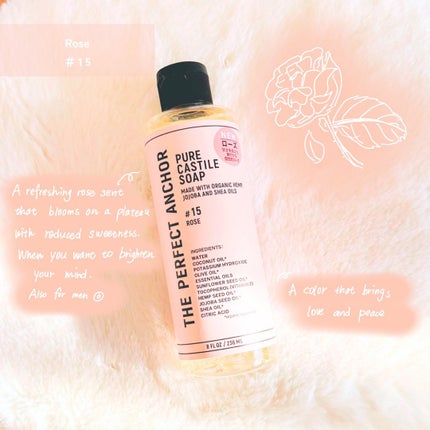 ザ・パーフェクトアンカー ブラックスプルースブレンド #31/THE PERFECT ANCHOR/ボディソープを使ったクチコミ(5枚目)