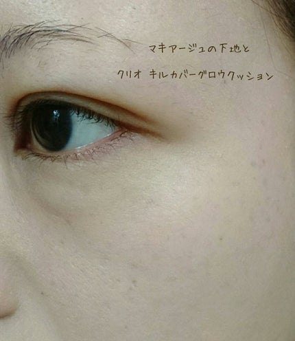 プロ シングル シャドウ/CLIO/単色アイシャドウを使ったクチコミ(3枚目)