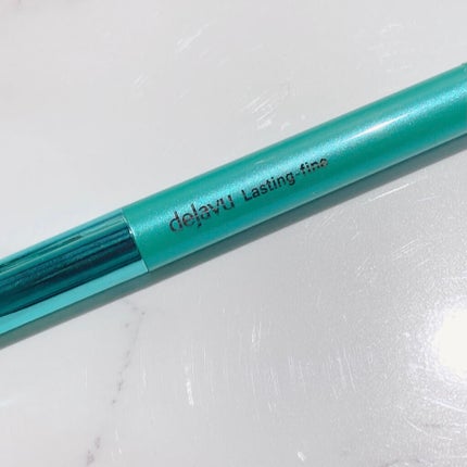 「密着アイライナー」クリームペンシル/デジャヴュ/ペンシルアイライナーを使ったクチコミ(2枚目)