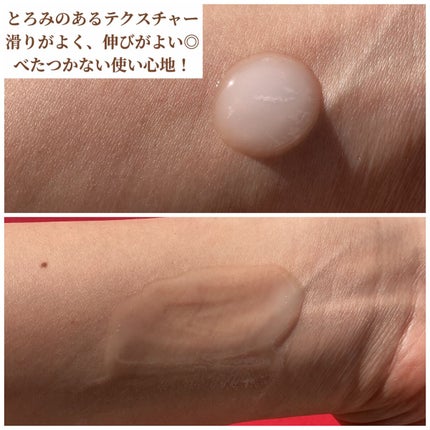 レッドラクトコラーゲンアンプル/MEDIPEEL/美容液を使ったクチコミ(9枚目)