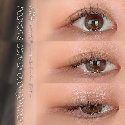 Heaven’s Dew All Over Glimmer/stila/単色アイシャドウを使ったクチコミ(1枚目)