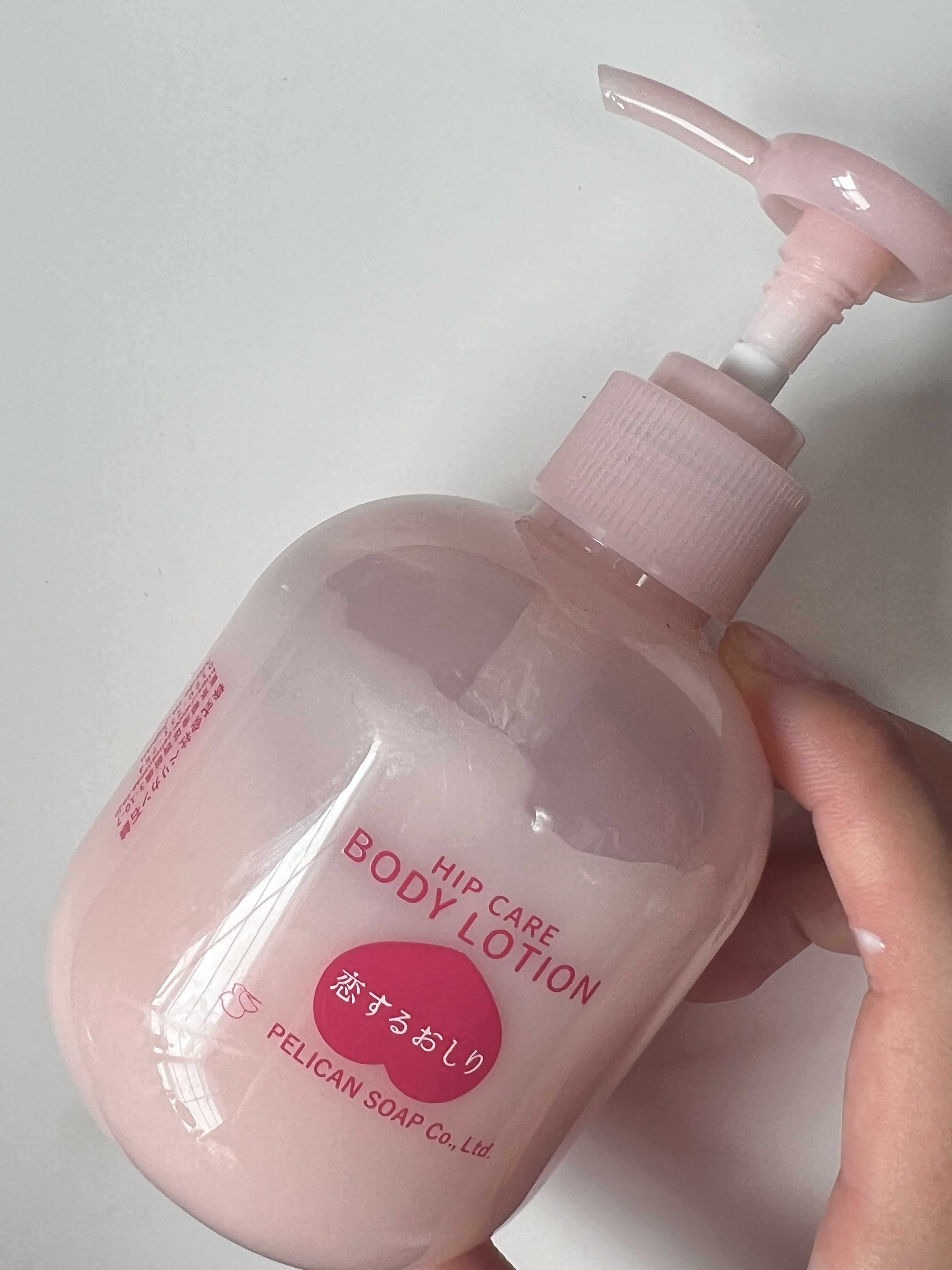 恋するおしり　ヒップケアボディローション/ペリカン石鹸/ボディローションを使ったクチコミ（1枚目）