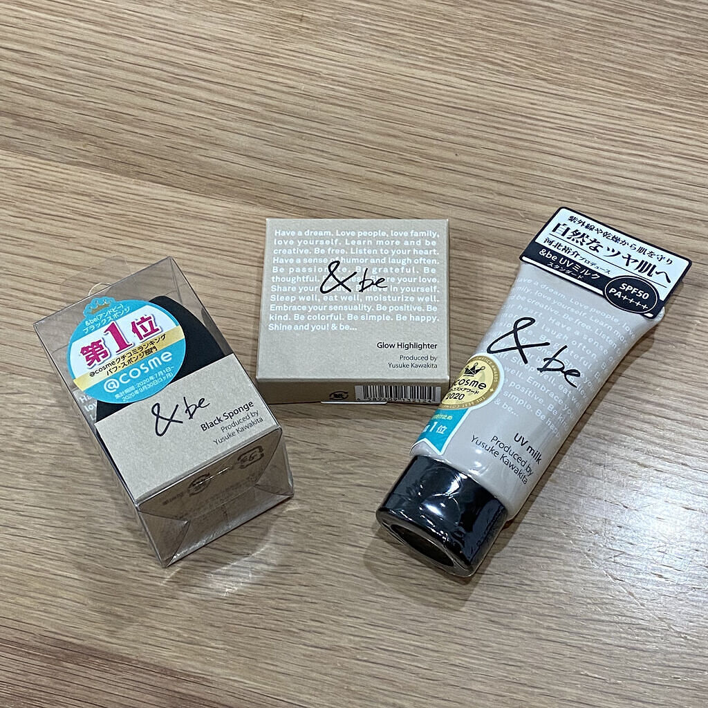 トライアルセット/ナチュラグラッセ/トライアルキットを使ったクチコミ（3枚目）