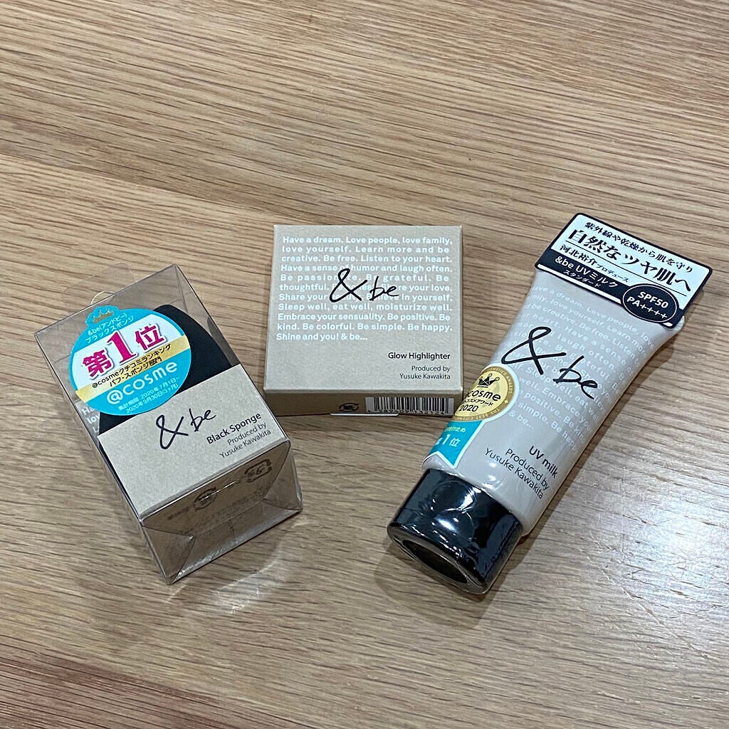 トライアルセット/ナチュラグラッセ/トライアルキットを使ったクチコミ(3枚目)