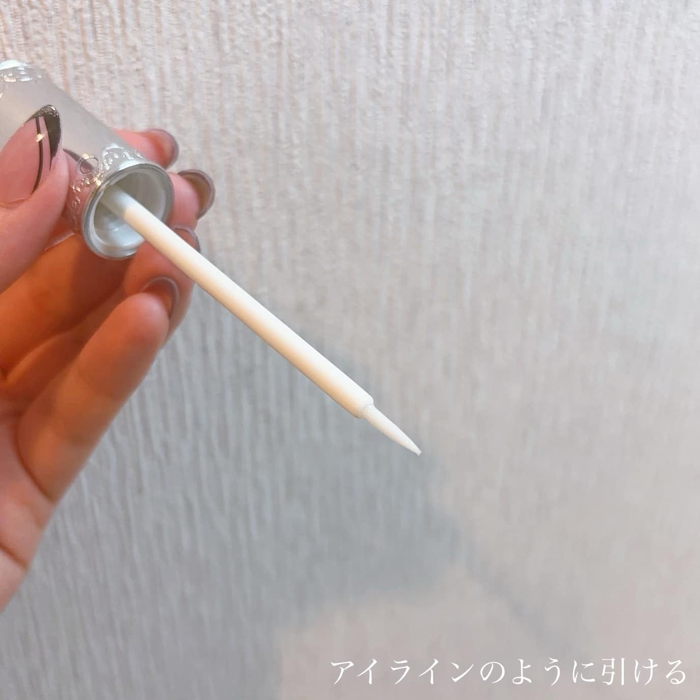 DE MEDELLE まつげ美容液/médelle/その他スキンケアを使ったクチコミ(3枚目)