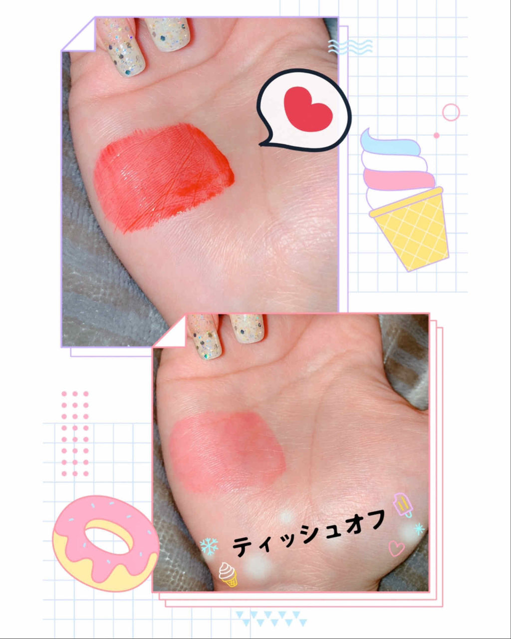 リップウォーター/BBIA/口紅を使ったクチコミ（2枚目）