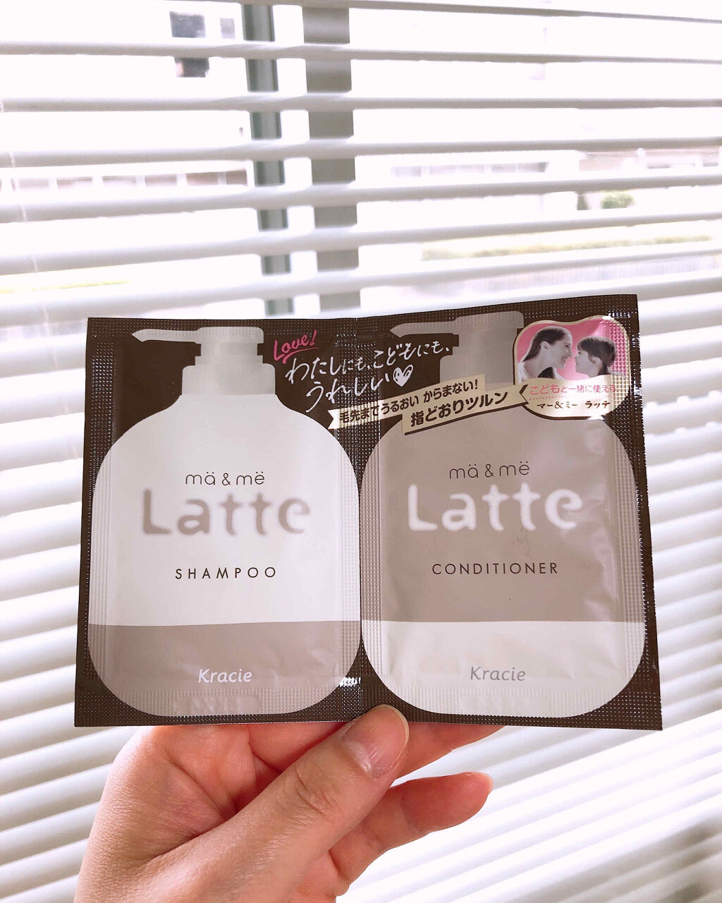 マー＆ミー シャンプー／コンディショナー/マー＆ミー　ラッテ/市販シャンプーを使ったクチコミ（1枚目）