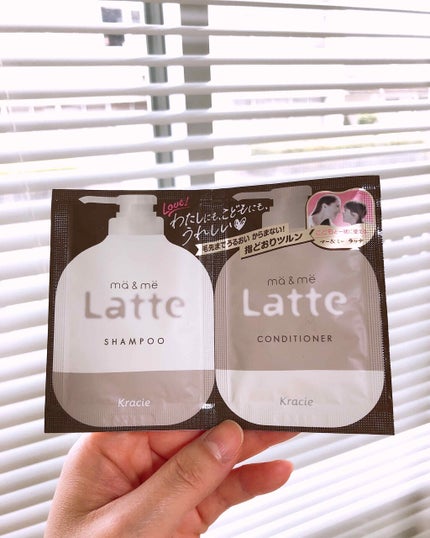マー&ミー シャンプー/コンディショナー/マー&ミー ラッテ/市販シャンプーを使ったクチコミ(1枚目)