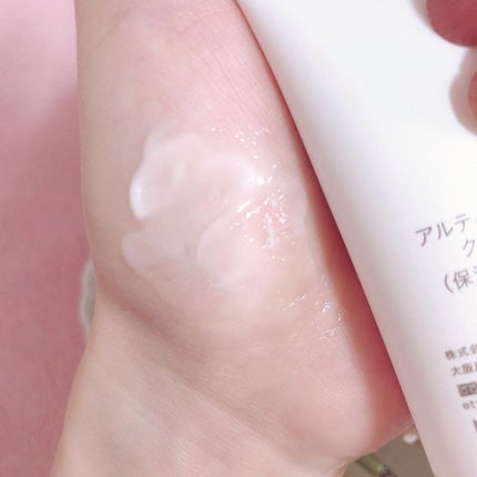 アルティモイストクリーム/エトヴォス/フェイスクリームを使ったクチコミ(4枚目)