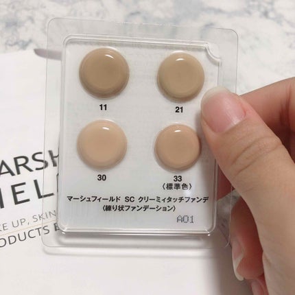 マーシュフィールド SC クリーミィタッチファンデ/マーシュ・フィールド/クリーム・エマルジョンファンデーションを使ったクチコミ(5枚目)