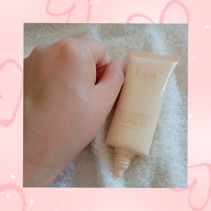 Upt MOIST UV ESSENCE/Upt/化粧下地を使ったクチコミ(3枚目)