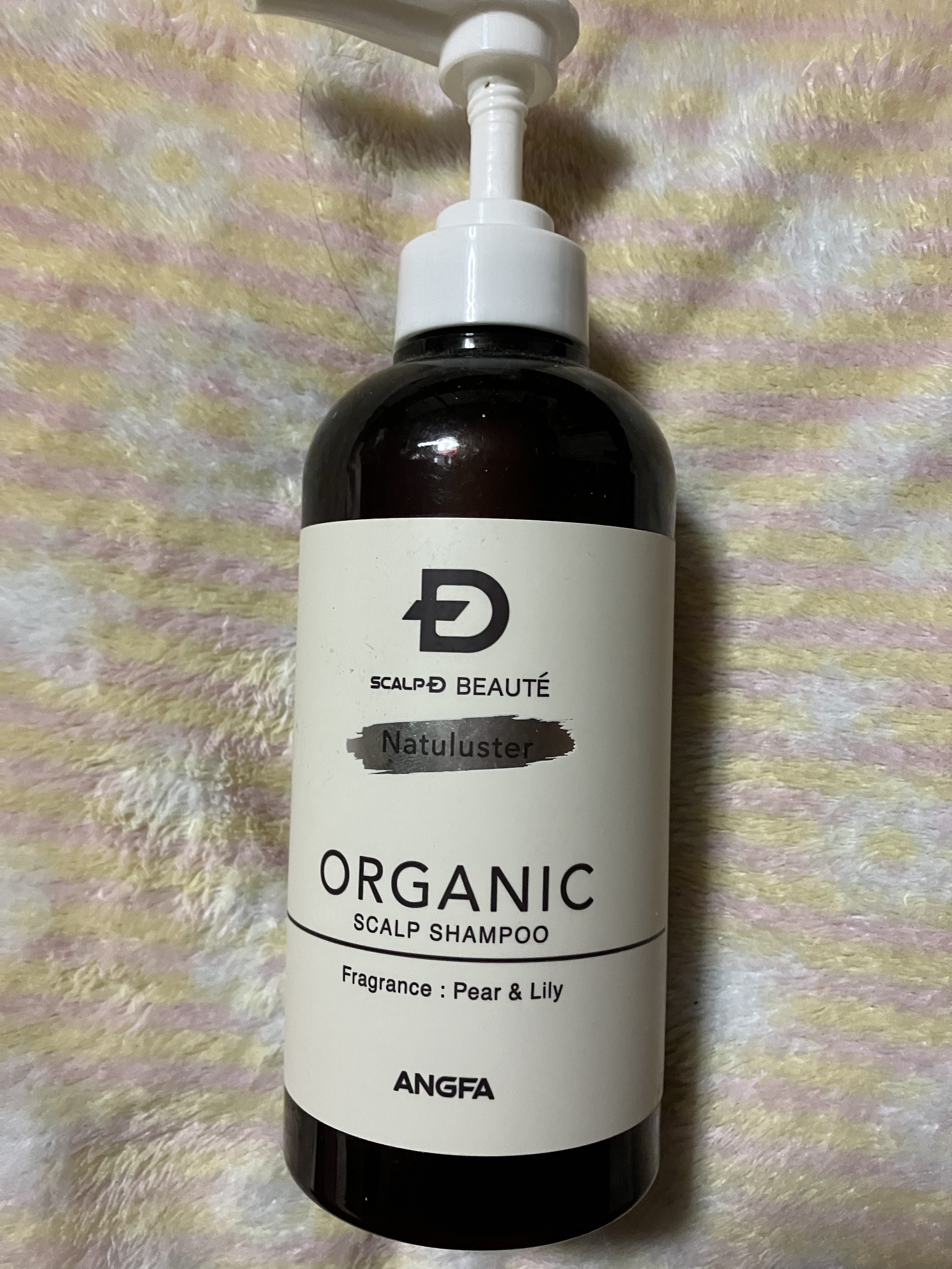 を使ったクチコミ（1枚目）