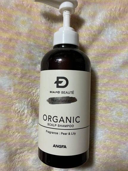 を使ったクチコミ(1枚目)