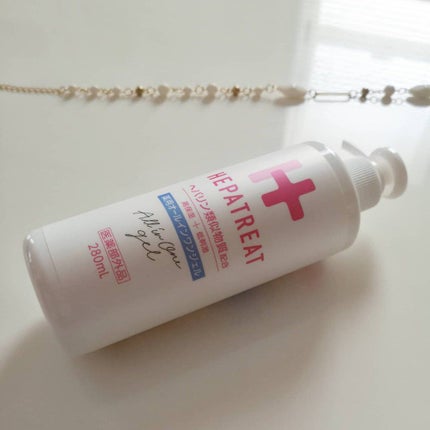 ヘパトリート 薬用オールインワンジェル /ゼトックスタイル/オールインワン化粧品を使ったクチコミ(1枚目)