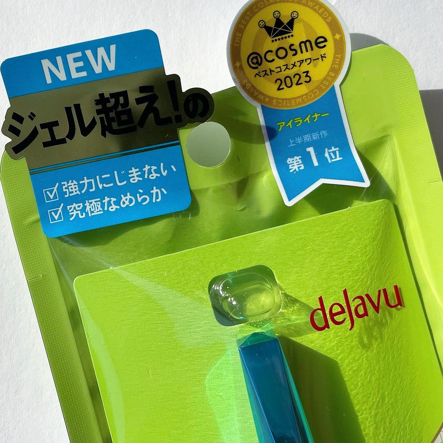 「密着アイライナー」極細クリームペンシル/デジャヴュ/ペンシルアイライナーを使ったクチコミ(5枚目)