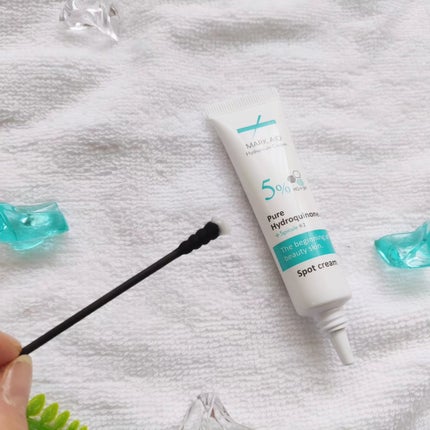 ハイドスピキュールクリーム/マークエイド/フェイスクリームを使ったクチコミ(7枚目)