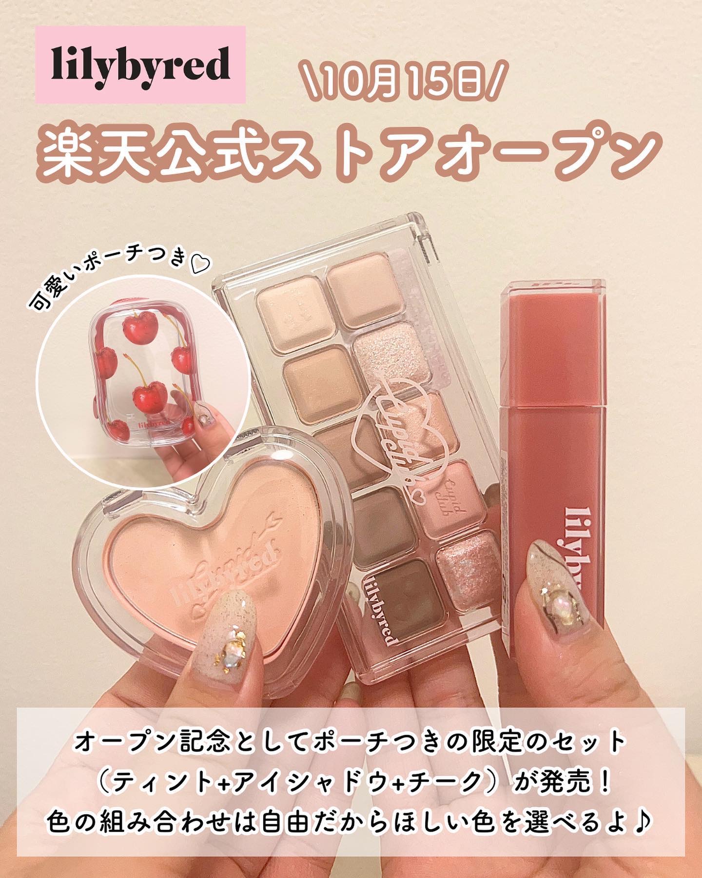 Luv Beam Blur Cheek 02 Blurry Peach(ブラーリーピーチ)/lilybyred/パウダーチークを使ったクチコミ（2枚目）