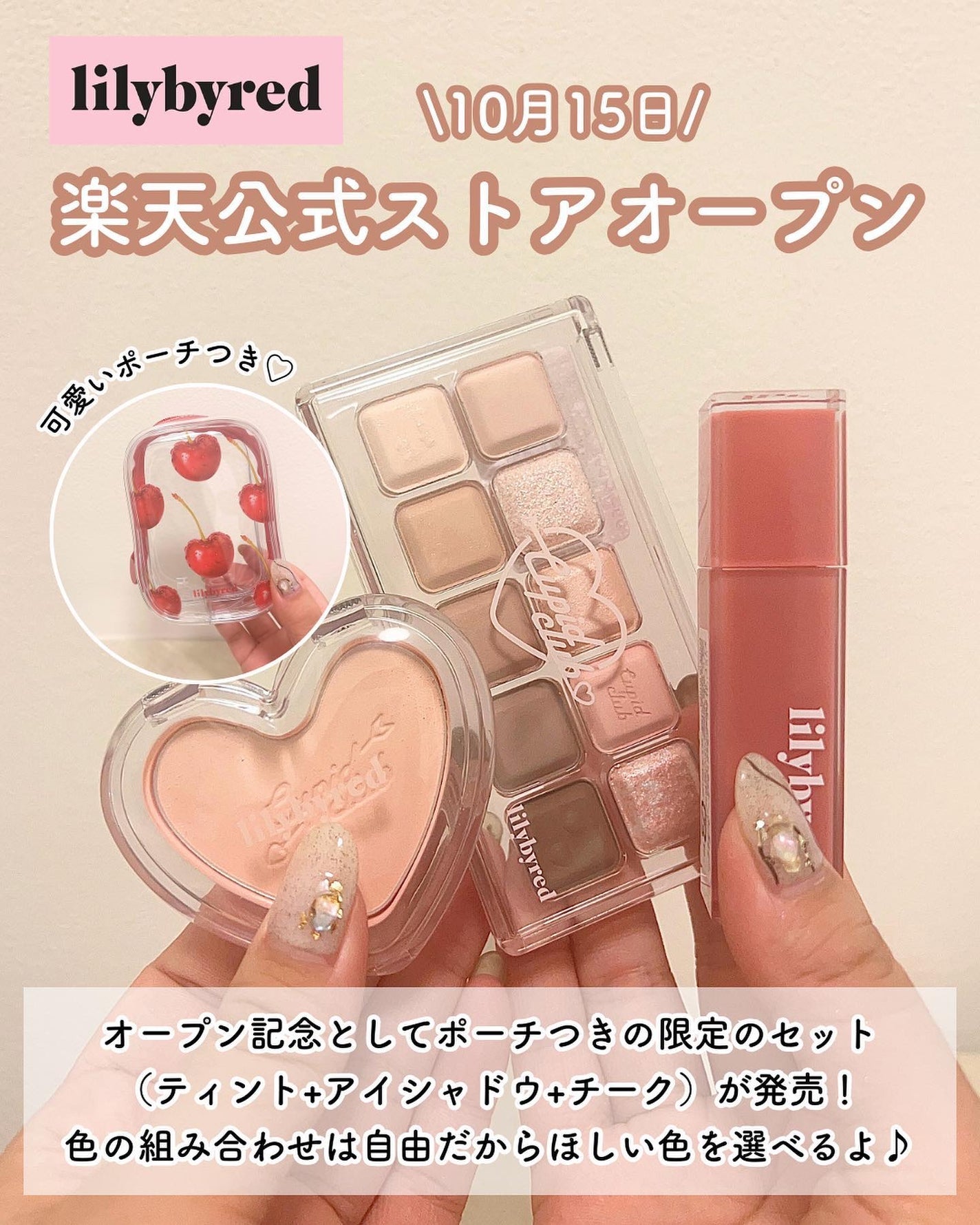 ムードキーボード/lilybyred/アイシャドウパレットを使ったクチコミ(2枚目)