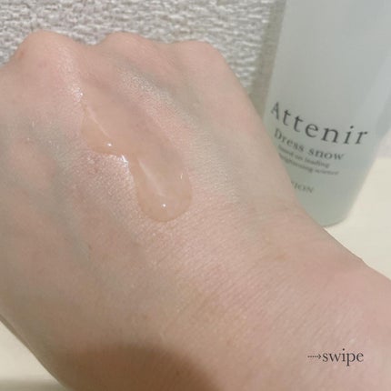 ドレススノー ローション【医薬部外品】 /アテニア/化粧水を使ったクチコミ(3枚目)