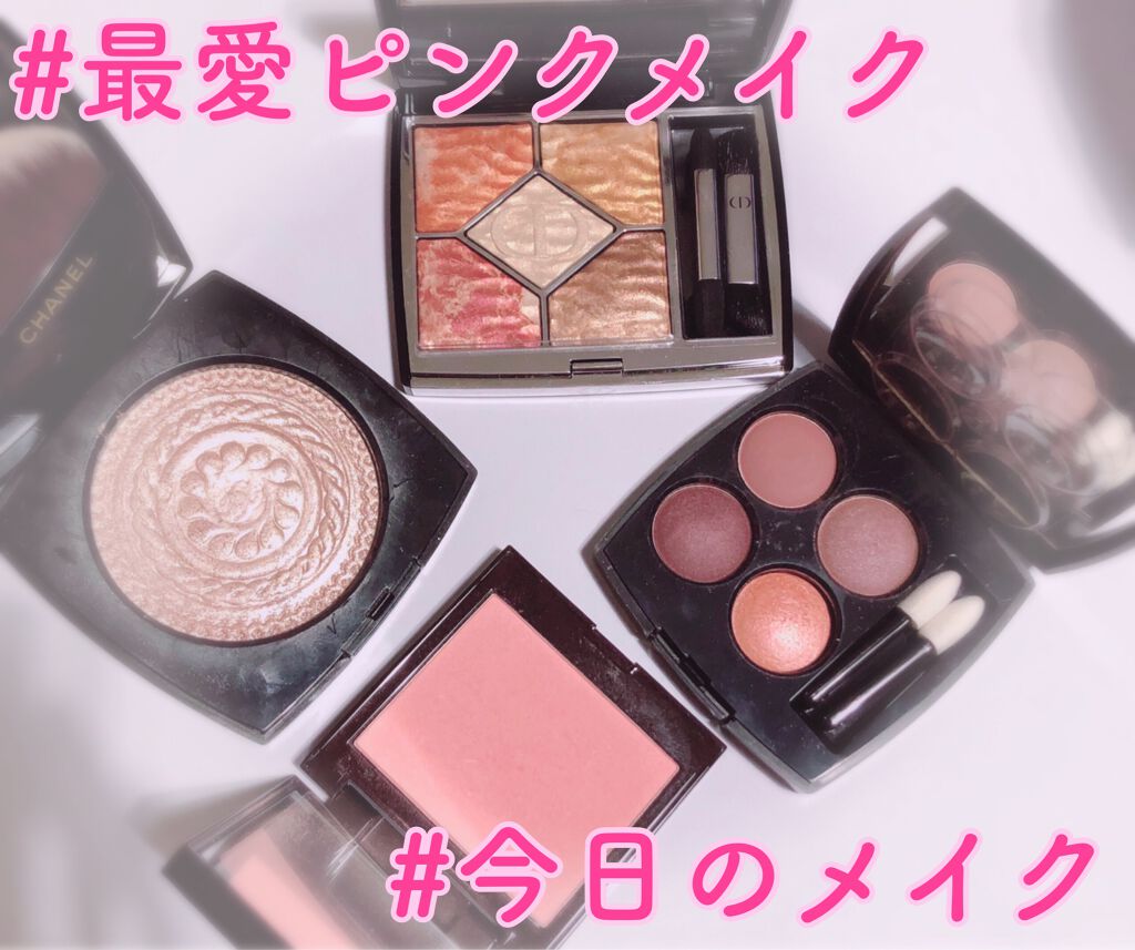 レ キャトル オンブル/CHANEL/アイシャドウパレットを使ったクチコミ(1枚目)