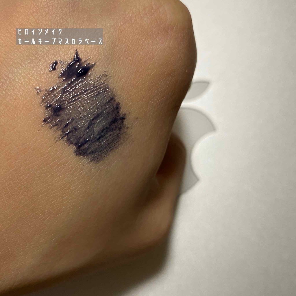 「塗るつけまつげ」ロングタイプ/デジャヴュ/マスカラを使ったクチコミ(3枚目)