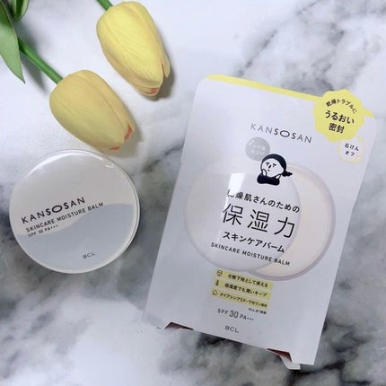 乾燥さん 保湿力スキンケアバーム/乾燥さん/化粧下地を使ったクチコミ(3枚目)