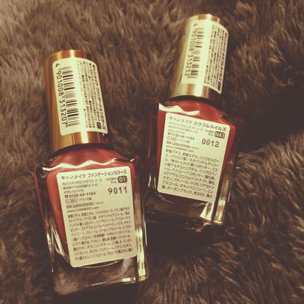 ファンデーションカラーズ/キャンメイク/マニキュアを使ったクチコミ(4枚目)