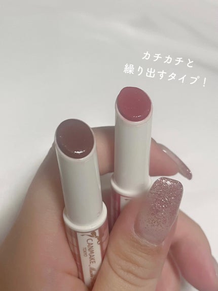 むちぷるティント/キャンメイク/リップティントを使ったクチコミ(2枚目)