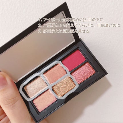 オーガズム ミニアイシャドーパレット/NARS/アイシャドウパレットを使ったクチコミ(3枚目)