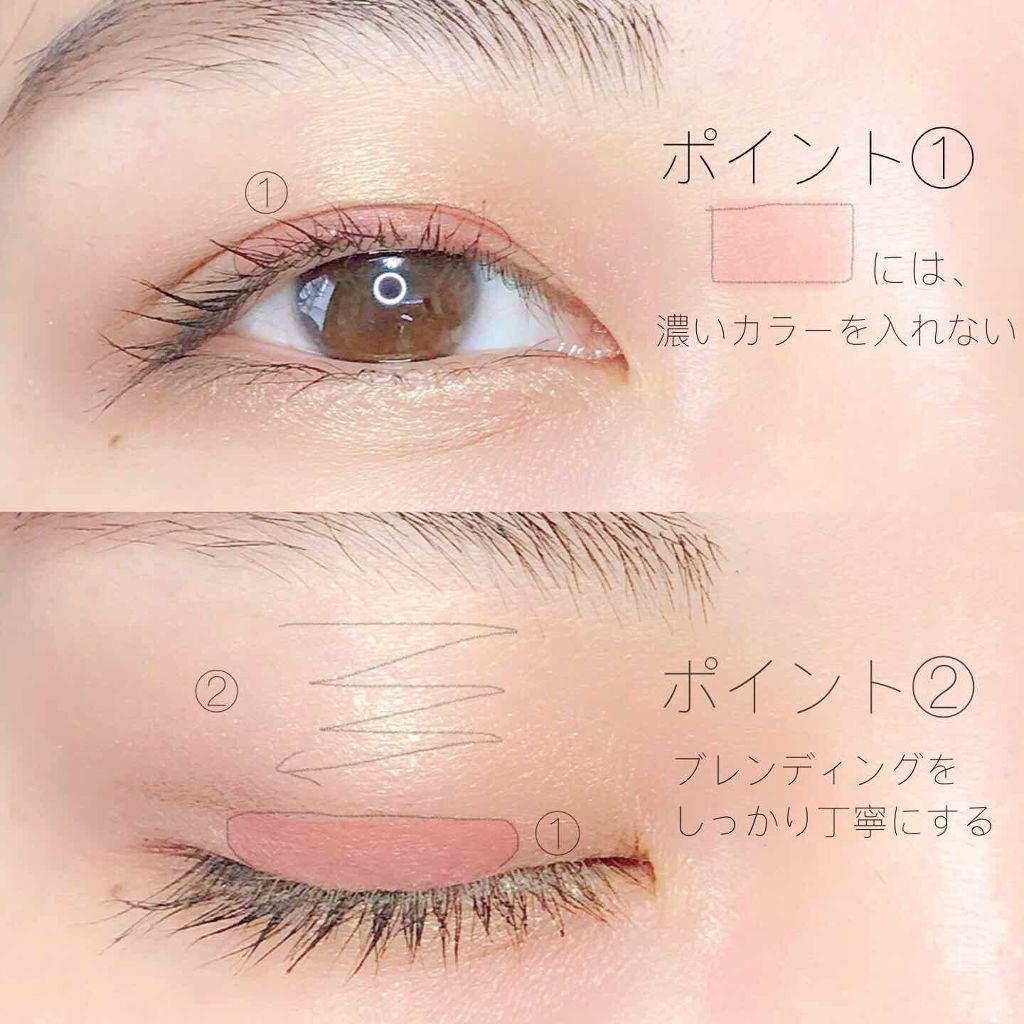 スキンモデリングアイズ/LUNASOL/アイシャドウパレットを使ったクチコミ（3枚目）