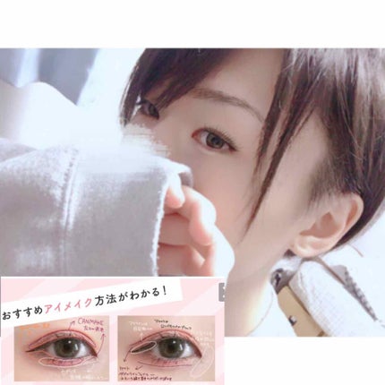 みふふ丸 on LIPS 「こんにちはみふふ丸です🐰暇人投稿パート2です…今回は前回のペコ..」(4枚目)