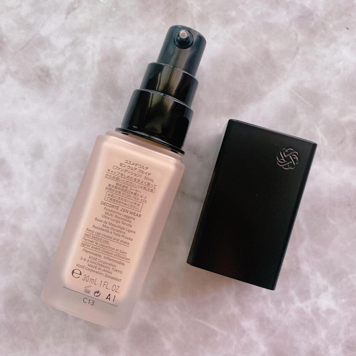 ゼン ウェア フルイド/DECORTÉ/リキッドファンデーションを使ったクチコミ(4枚目)