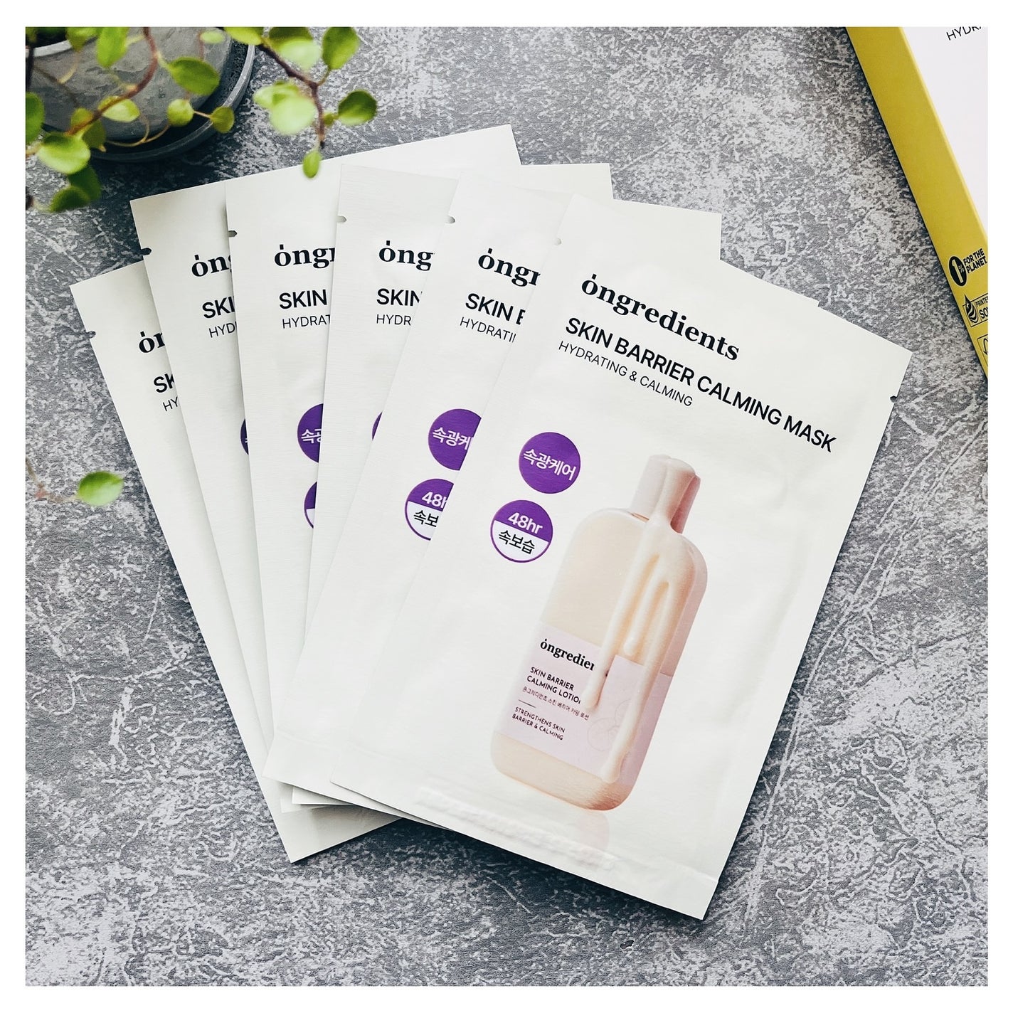 スキンバリアカーミングマスク/Ongredients/シートマスク・パックを使ったクチコミ(3枚目)