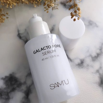 PHセンシティブマスクスージング&モイスト/SAM'U/シートマスク・パックを使ったクチコミ(5枚目)