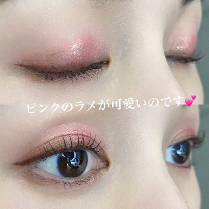 クリーミータッチライナー/キャンメイク/ジェルアイライナーを使ったクチコミ(2枚目)