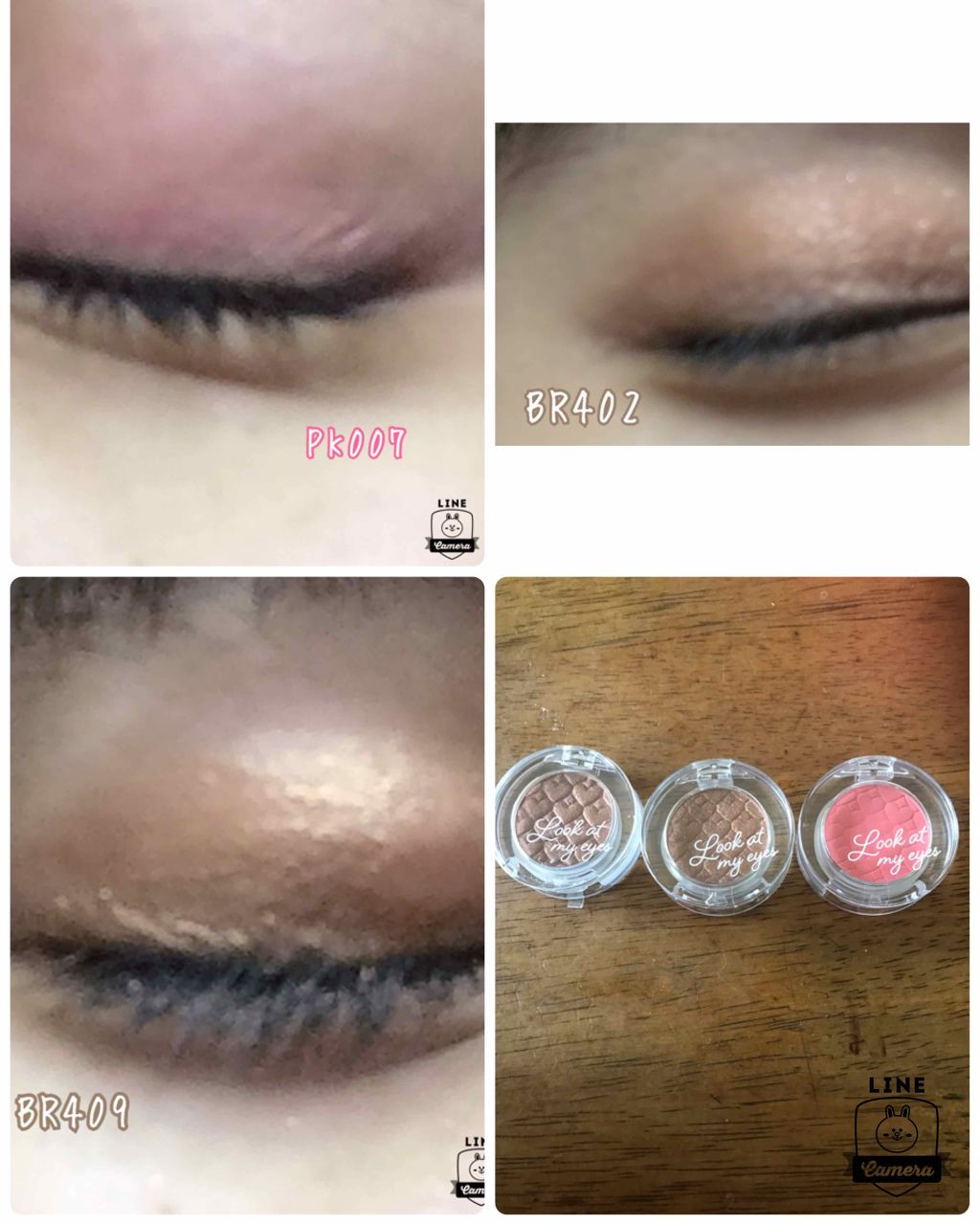 ルックアット マイアイズ/ETUDE/単色アイシャドウを使ったクチコミ（3枚目）