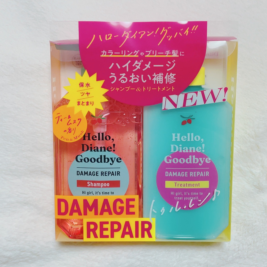 を使ったクチコミ（2枚目）