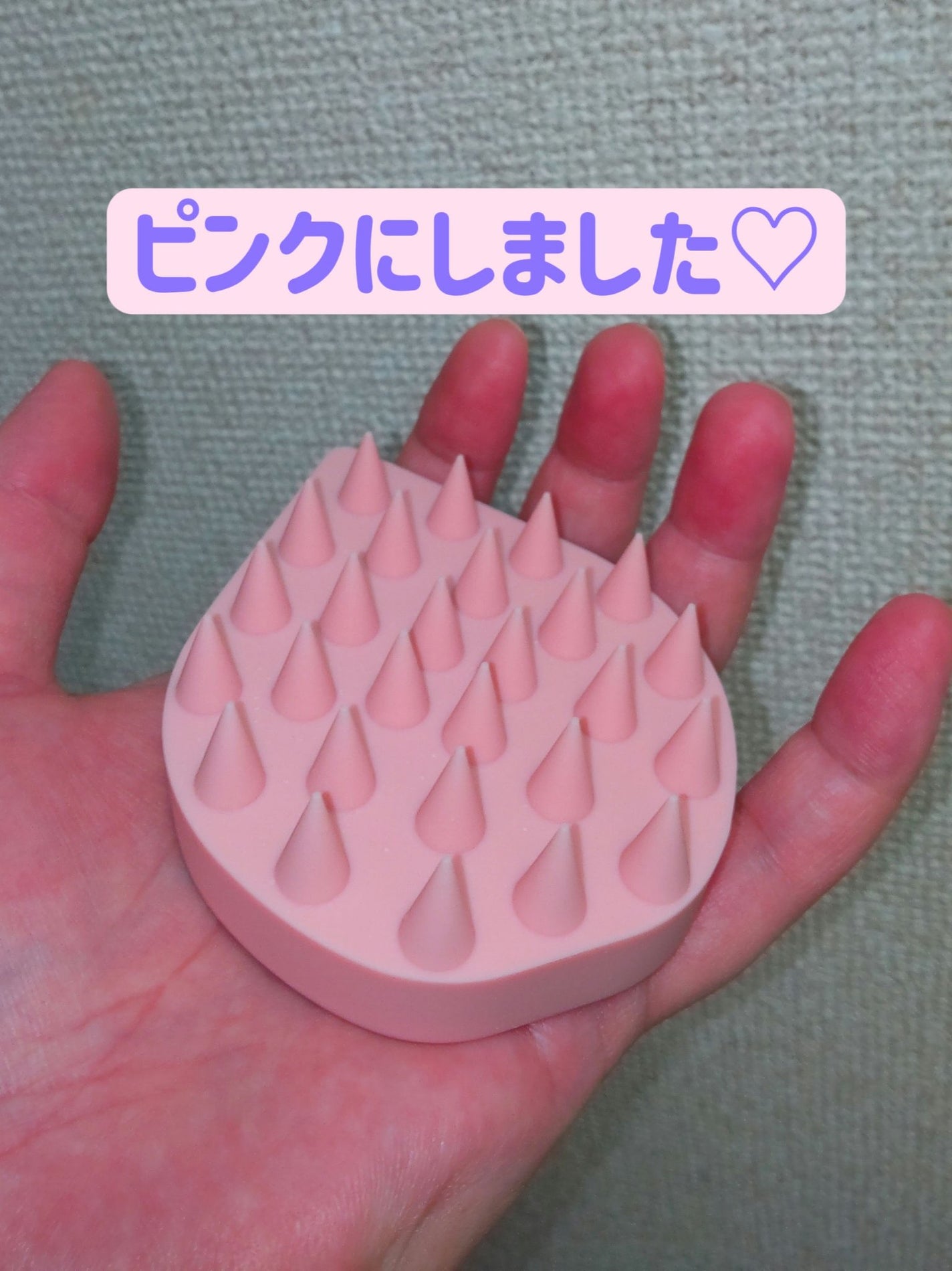 リラクシングマッサージブラシ/エトヴォス/スカルプブラシを使ったクチコミ(4枚目)