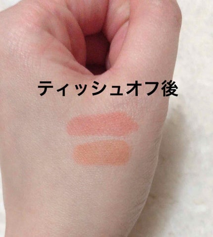 アピュー ジューシーパン スパークリングティント/A’pieu/口紅を使ったクチコミ(3枚目)