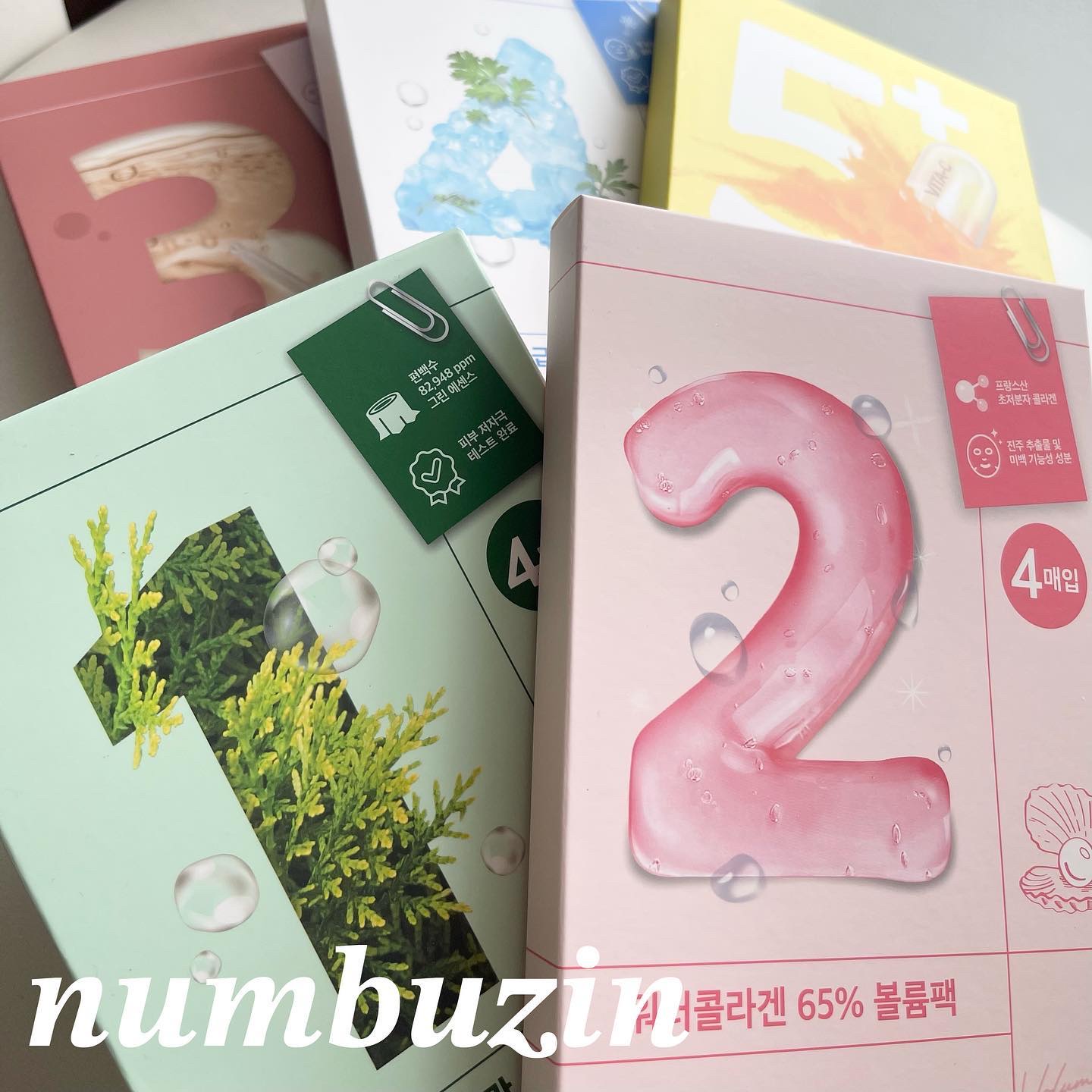 1番 ヒノキ水81%シートマスク/numbuzin/シートマスク・パックを使ったクチコミ（1枚目）